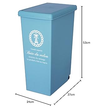 〖新品未使用 3点セット〗スライドペール 30L 3点セット ゴミ箱 スライド 平和工業 スライドペール 30L (ゴミ箱(ごみ箱)) 価格比較 - 価格.com